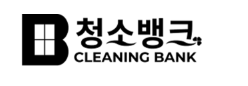 청소뱅크